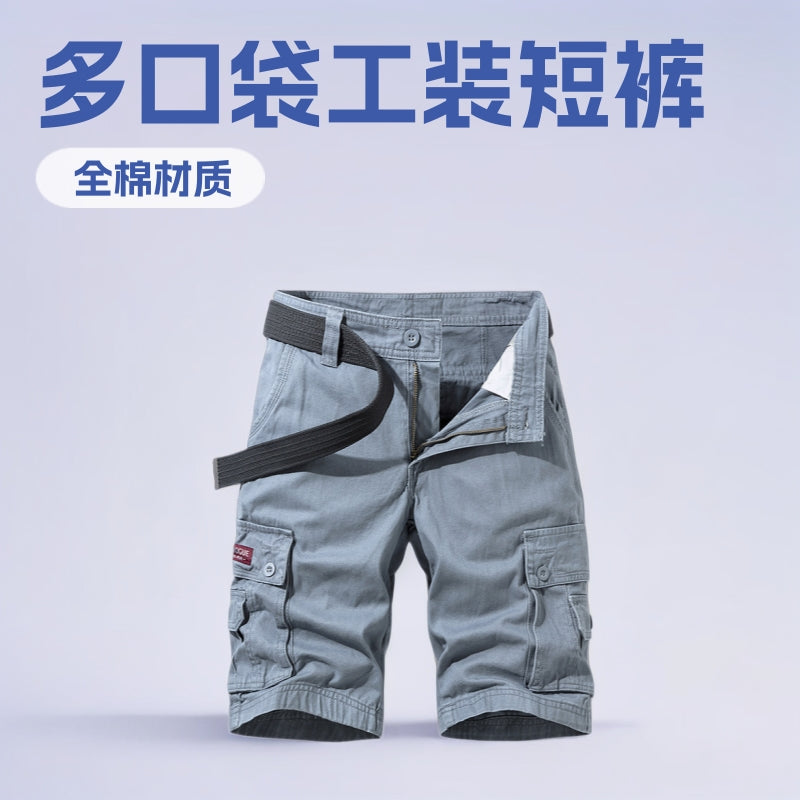 Summer Men's Fashionable Multi-Pocket Workwear Shorts Thin Casual Fashion 95555 Cross-Border for Amazon