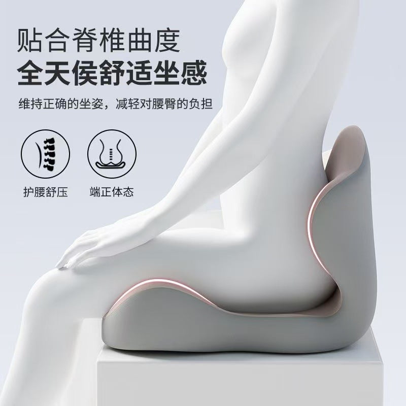 Integrated Seat and Back Cushion for Office, Memory Foam Chair Cushion for Long Sitting Without Fatigue, Car Seat Cushion for Waist Protection and Hip Shaping