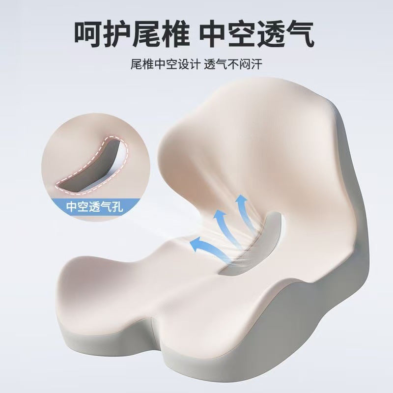 Integrated Seat and Back Cushion for Office, Memory Foam Chair Cushion for Long Sitting Without Fatigue, Car Seat Cushion for Waist Protection and Hip Shaping