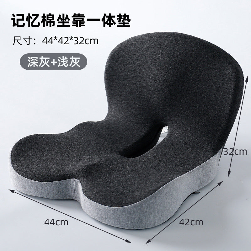 Integrated Seat and Back Cushion for Office, Memory Foam Chair Cushion for Long Sitting Without Fatigue, Car Seat Cushion for Waist Protection and Hip Shaping