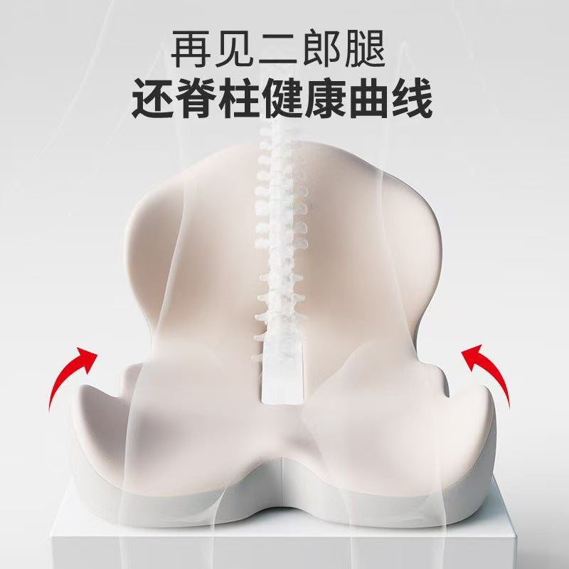 Integrated Seat and Back Cushion for Office, Memory Foam Chair Cushion for Long Sitting Without Fatigue, Car Seat Cushion for Waist Protection and Hip Shaping