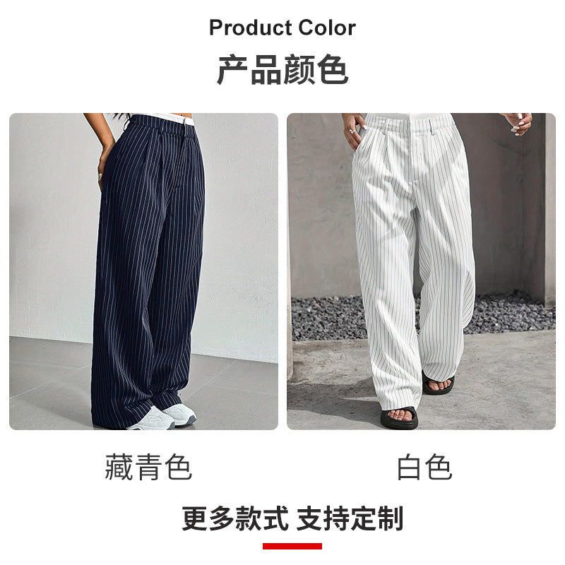 2025 Spring and Summer New Cross-border Design Sense Pants Casual High Waist Stitching Pants Simple Dosing Sense Loose Straight Leg Pants