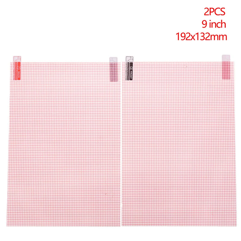 2PCS Universal Screen Protector 5/6/7/8/9/10/11/12 Inch Smart Phone Tablet GPS Protective Film